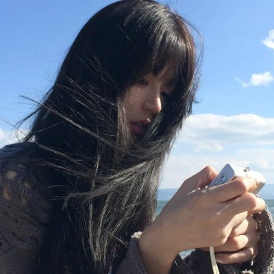 无滤女子